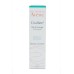 Avene Cicalfate  Masaj Jeli 30 Ml